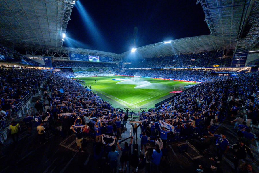 Estadio Carlos Tartiere