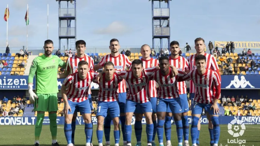 La alineación del Sporting 